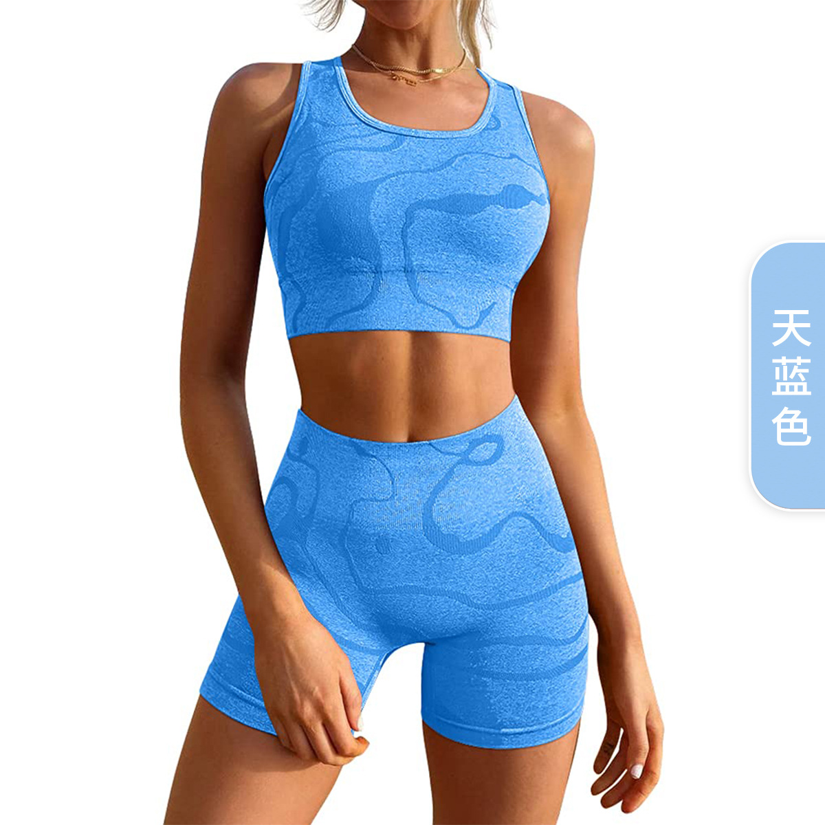 product-Ruiteng-Womens Yoga Outfits Sports Bra and High waisted hip-lifting shorts Matching workout 