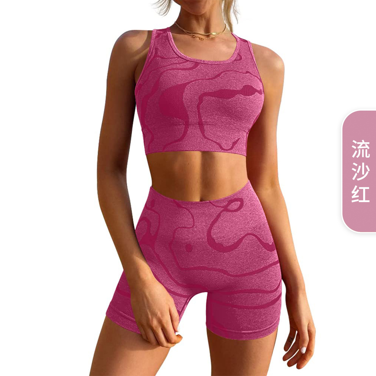 product-Ruiteng-img